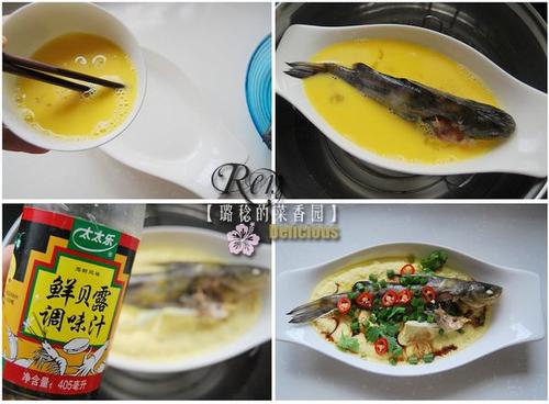 昂刺鱼炖蛋的做法