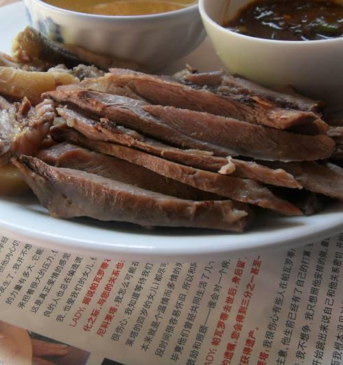 �������������