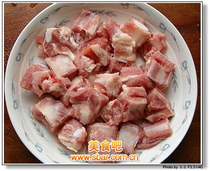 �������ŵ�����