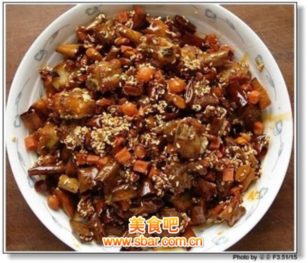 �������ŵ�����