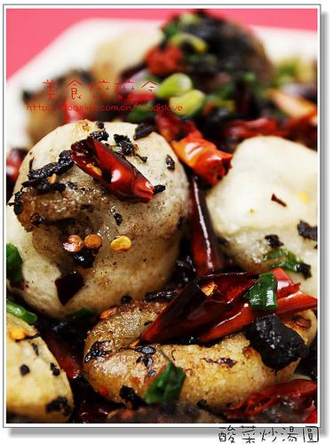 ��˳���Բ������