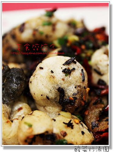 ��˳���Բ������