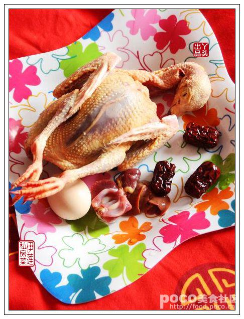 枸杞虫草花炖老鸽的做法