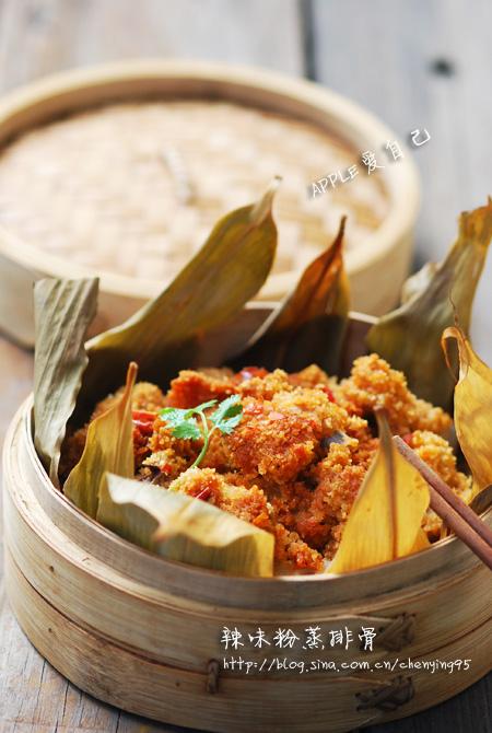 ��ζ�����Źǵ�����