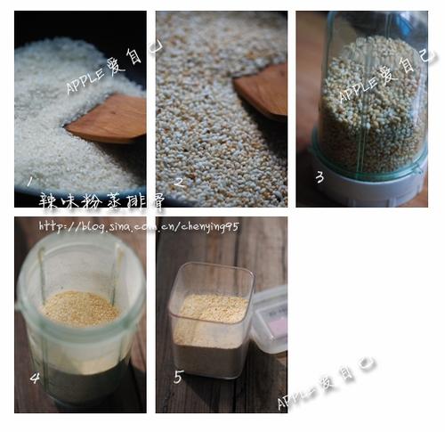 ��ζ�����Źǵ�����