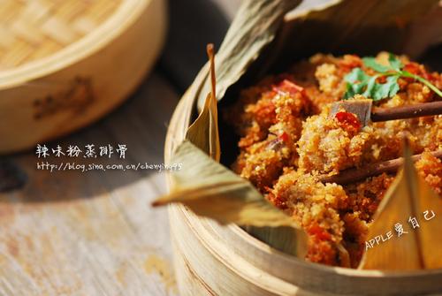 ��ζ�����Źǵ�����