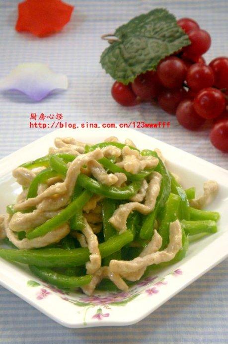 青椒肉丝的做法