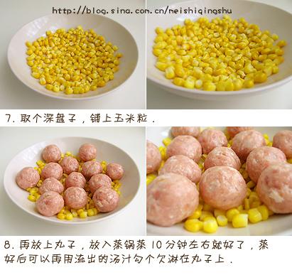 ��Ƥ���ӵ�����