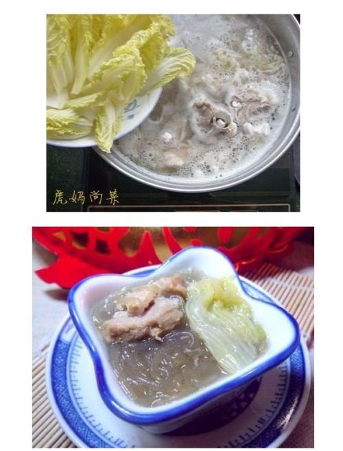 �����⡢�������⡢����ײ˷�˿����������������