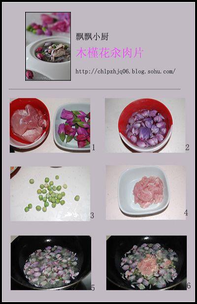 ľ�Ȼ�����Ƭ������