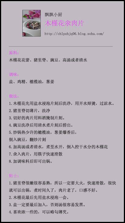 ľ�Ȼ�����Ƭ������