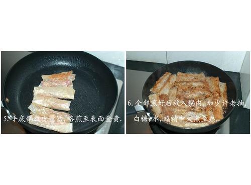 ���ն���Ƥ���������