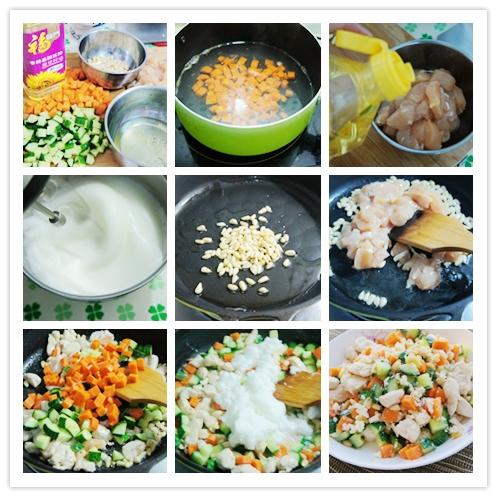 五彩鸡丁的做法