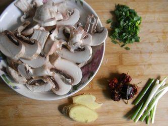 鱼羊鲜菇汤的做法