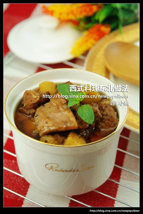 �ڽ�ţ���ҵ�����