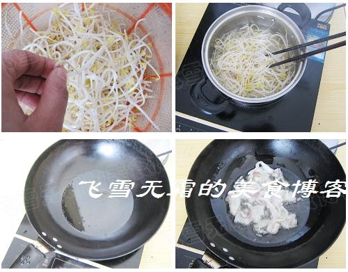 ��ˮ��Ƭ������