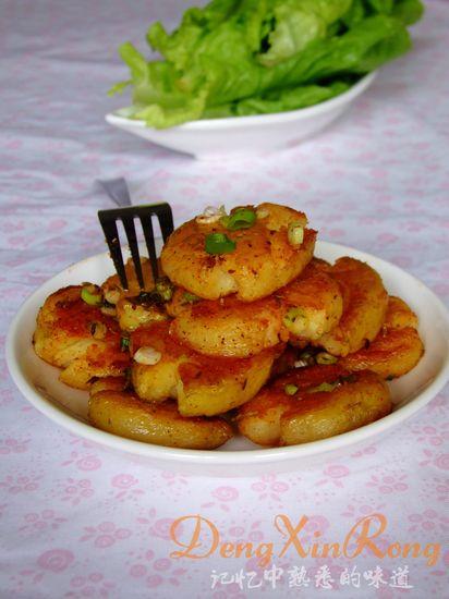 辣椒孜然小土豆的做法