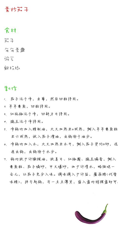 �س����ӵ�����