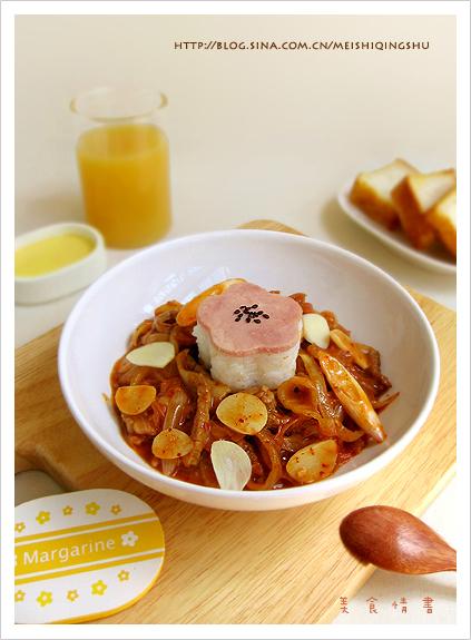 �ݲ˸Ƿ�������