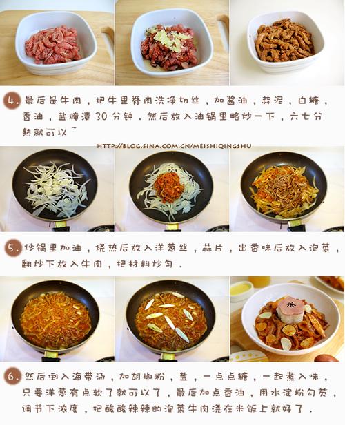 �ݲ˸Ƿ�������