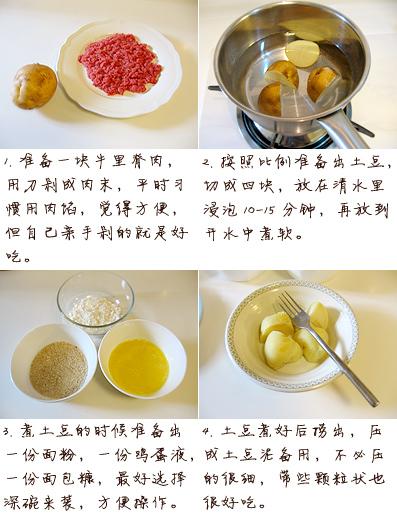 ը���������