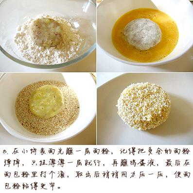 ը���������