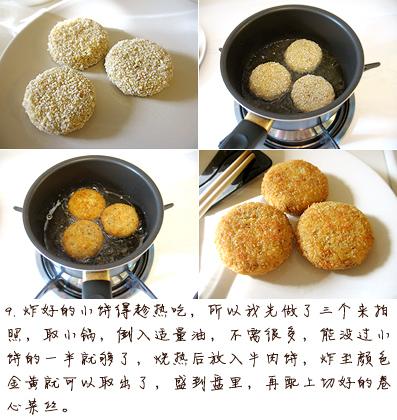 ը���������