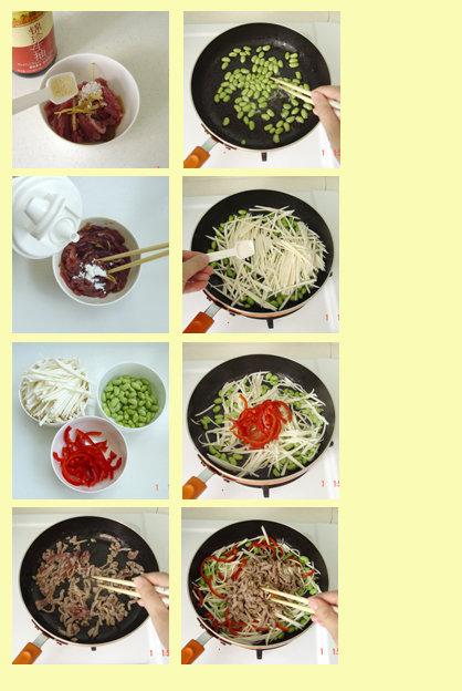 ë�������׳���˿������