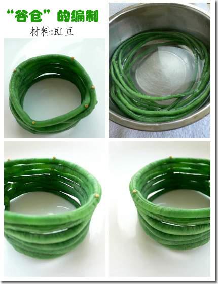 ��̦����ɳ��������