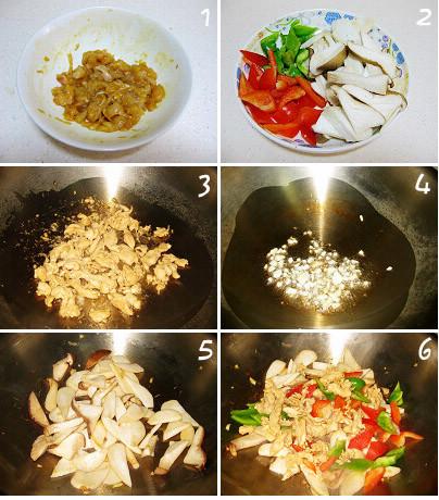 杏鲍菇双椒炒鸡肉的做法