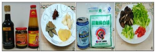 �ɹ�Ѽ�������