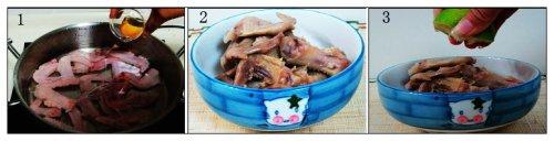 �ɹ�Ѽ�������