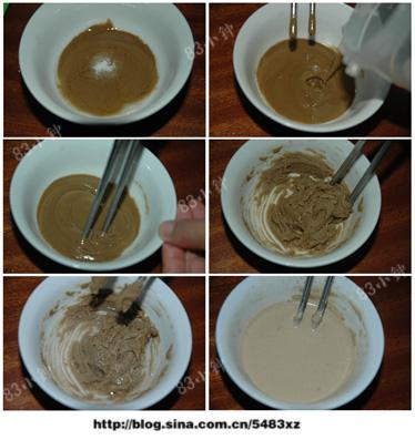 �齴���˵�����