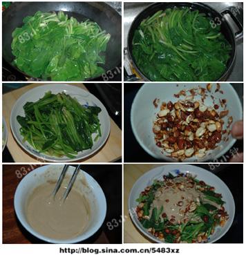 �齴���˵�����