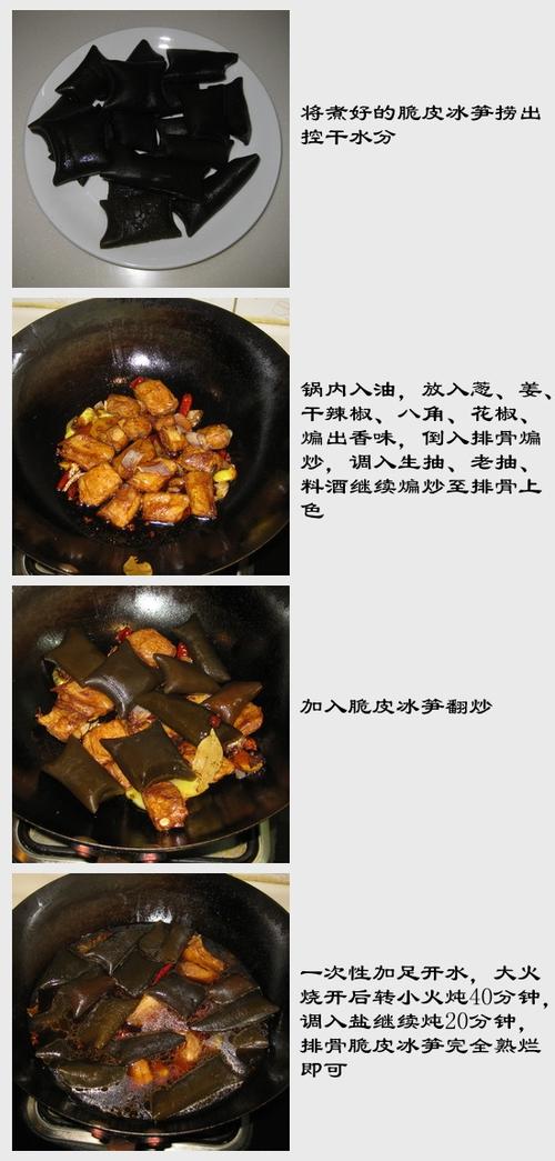 �ŹǴ�Ƥ���������