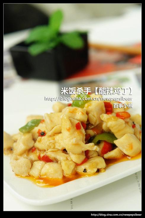 酸辣鸡丁的做法