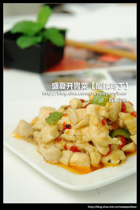 酸辣鸡丁的做法