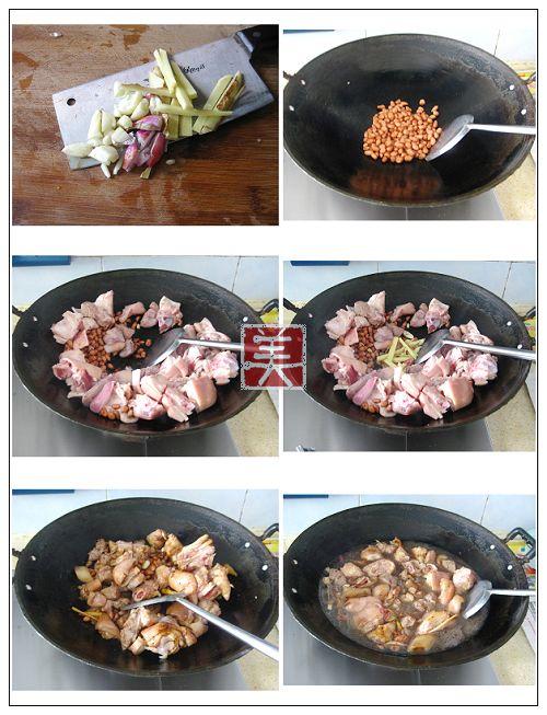 ���������ŵ�����