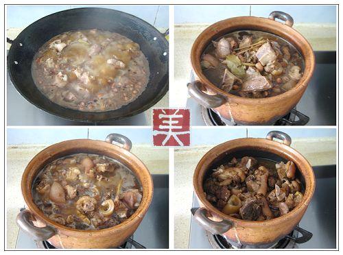 ���������ŵ�����