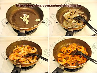 大蒜柠檬虾的做法