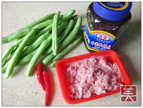 榄菜肉末炒四季豆的做法