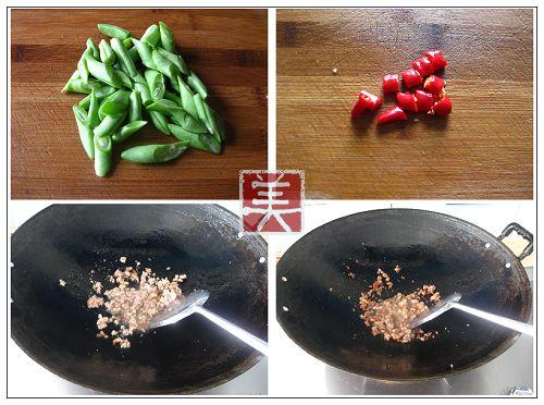 榄菜肉末炒四季豆的做法