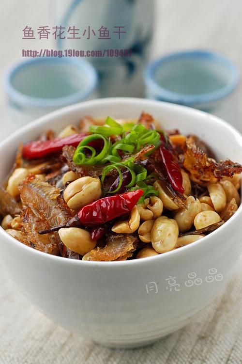 鱼香花生小鱼干的做法