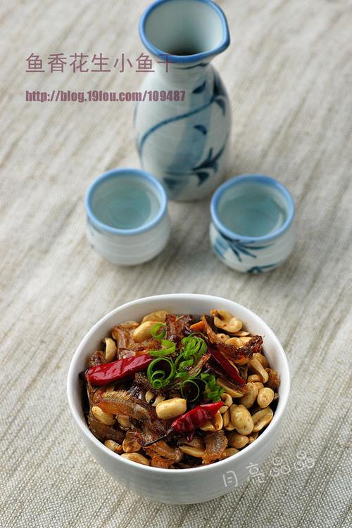 鱼香花生小鱼干的做法