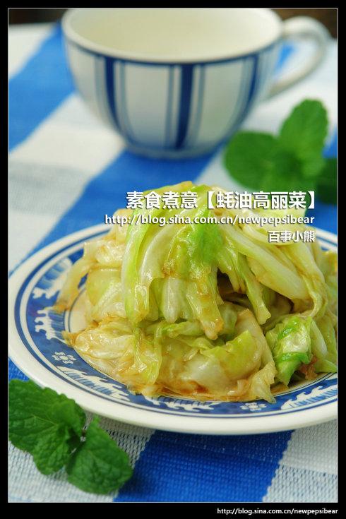 ��͸����˵�����