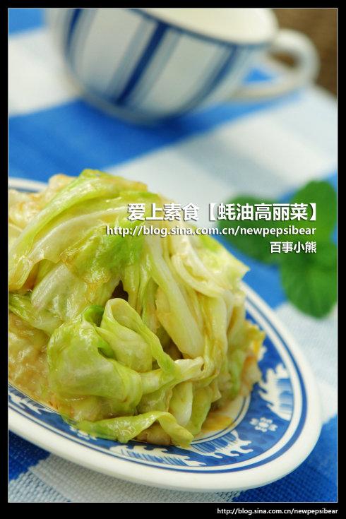 ��͸����˵�����