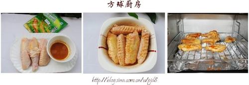 肯德基阿根廷燃情烤翅的做法