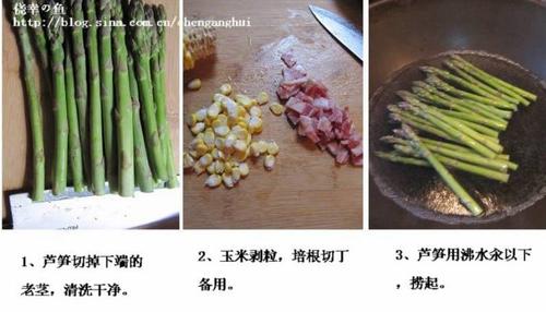 酸辣酱香芦笋的做法