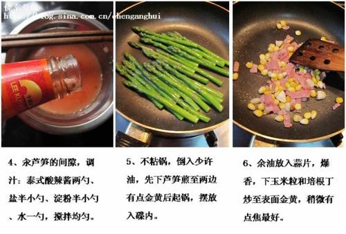 酸辣酱香芦笋的做法