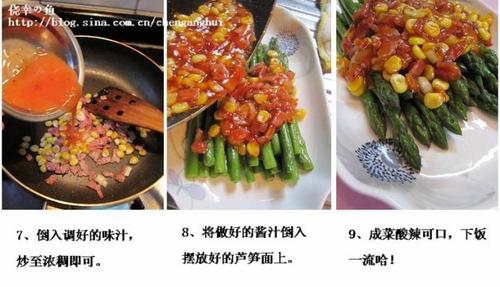 酸辣酱香芦笋的做法